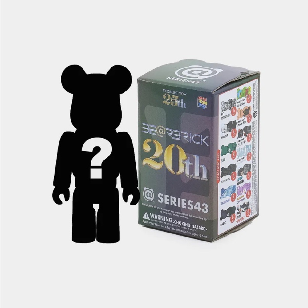 Lot of 5 Mystery Bearbrick boxes! Buy 5 get 1 FREE limited time only! Series 43